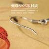 Yuerxin Plata 925 Nuevo Estilo Chino Estilo Nacional Aretes Remolino para Mujer Gotas de Agua Retro Ágata Roja del Sur Aretes Aretes