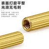 Poste de Cobre Knurled de Passagem Dupla Redondo M2 Stud Redondo Oco de Cobre Stud de Passagem Dupla de Segurança Rosca Interna de Latão Poste Isolante