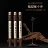 Varillas de Incienso Pera Ganso, Incienso Tradicional de Sándalo Hecho a Mano para Uso en el Hogar y la Oficina, Varillas de Incienso de Madera de Agarwood Natural de Huian de Larga Duración