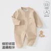 Roupas de Bebê para Primavera e Outono Roupa Quente para Casa Roupa Externa Macacões Roupas para Engatinhar Macacões de Bebê Cores Sólidas Quente Espessado