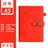 Cuaderno A5 con Grabado para Uso de Oficina, Registros de Reuniones, Bloc de Notas de Cuero Suave Engrosado, Personalización de Cuaderno de Negocios