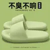 Pantuflas para Hombre Verano para Exterior 2025 Nuevo Hogar Interior Suela Gruesa Antideslizante Eva Desodorante Sandalias Deportivas para Hombre