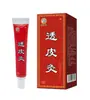 Ungüento para alivio del dolor, Ungüento personalizado relajante muscular y para el cuidado de la salud, Ungüento Fugui Bao Penetrante de Hueso y Menisco, Procesamiento OEM para Cremas Tópicas