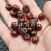 Contas de Ábaco de Ágata Vermelha Fosca Antiga e Jade, Contas Soltas de Jade, Contas Espaçadoras de Ágata Fosca Antiga de Imitação, Contas para Acessórios de Joias