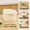 Desidratador de Vegetais, Centrífuga Doméstica, Bacia Manual para Lavar Vegetais, Cesto Drenador de Frutas, Ferramenta de Salada para Cozinha, Grande Capacidade