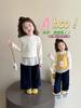 Conjunto de Ropa de Otoño para Niñas 2025 Nuevo Moda para Bebés Ropa Infantil Estilo Coreano Otoño y Primavera Conjunto de Tres Piezas
