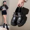 Sapatos de Couro Pequenos Estilo Britânico para Mulheres 2025 Outono Novos Mocassins de Sola Grossa Antiderrapante Bico Redondo Sapatos Slip-On Ins