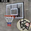 Aro de Baloncesto de Pared Tablero de Baloncesto Estándar Tablero de Baloncesto de Vidrio Templado Tablero de Baloncesto para el Hogar Interior Exterior Aro de Baloncesto de Pared Exterior