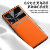 Adecuado para Funda de Teléfono Móvil Iqoo9Pro, Funda de Cuero Líquido Cubierta Protectora, TPU Todo Incluido Anti-Caídas, Anti-Manchas, Lujo Accesible