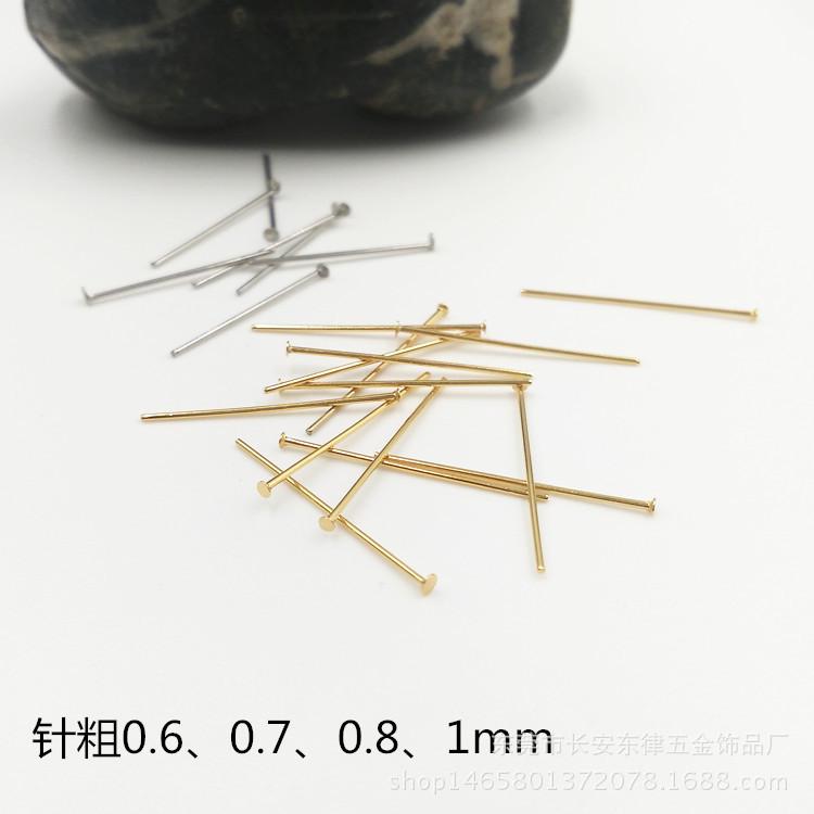 不锈钢T形针