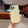Funda de gelatina 2 en 1 para funda de teléfono iphone16promax 15/14/13pro funda protectora suave todo incluido