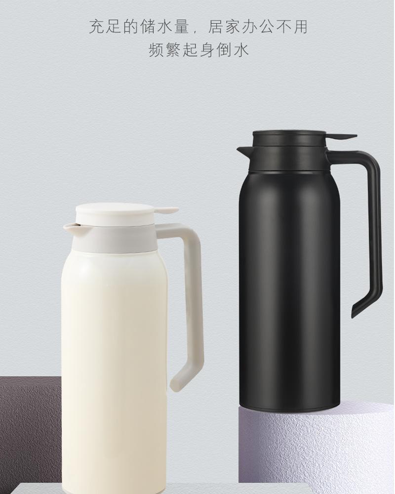 保温壶_05.jpg