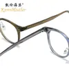 Nuevas Gafas Retro Estilo Coreano Tr90 Sin Graduación 81165 Modernas Gafas de Montura Lisa Clásicas Se Pueden Adaptar con Lentes de Graduación