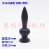 Nº 3 Midea Tampa de Parafuso de Fixação de Porca 10 Dentes Internos Estilo Europeu Lustre Luminária de Mesa Luminária de Chão Velas Acessórios de Iluminação