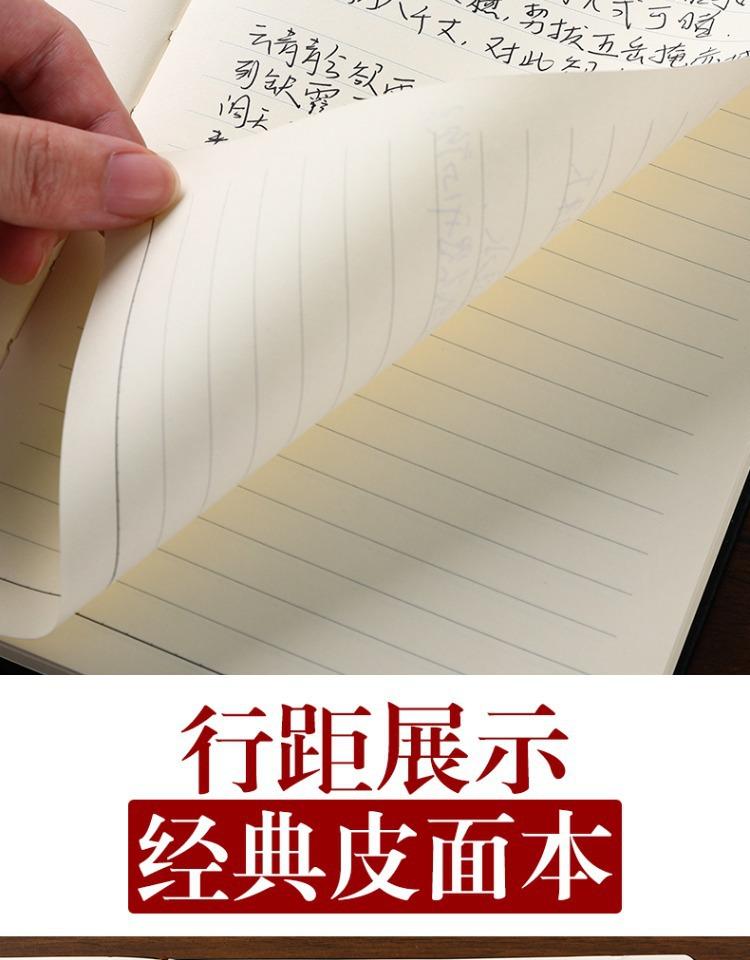 详情图_14.jpg