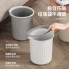 Bote de Basura de Cocina Doméstico de Plástico Alto Valor Estético Dormitorio Baño Simple Tamaño Grande Descubierto Anillo de Presión Bote de Basura para Inodoro