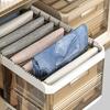 Organizador Premium Grande Deslizable para Ropa y Pantalones, Caja de Almacenamiento Dividida para Armario del Hogar