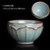 Taiwán Bai Yun Open Film Ru Kiln Taza de Té Taza Maestra Oro Frijol Seda Cielo Azul Puede Criar Hecho a Mano Taza Individual Juego de Té de Cerámica