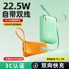 Nuevo power bank de 20000 mAh con pantalla digital chapada de carga súper rápida, con cordón portátil y cables duales integrados