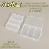 Caja de Almacenamiento de Plástico PP de 3 Compartimentos Caja de Almacenamiento para Piezas y Componentes Caja de Almacenamiento para Tornillos Caja Organizadora de Componentes Electrónicos con Tapa