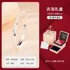 Pulsera de Plata Pura 999 Plata de Ley Pulsera de Aliento de Bebé de Plata al por Mayor para Mujer Pulsera Cruzada de Plata Femenina Original Elegante como Regalo para Mejores Amigas