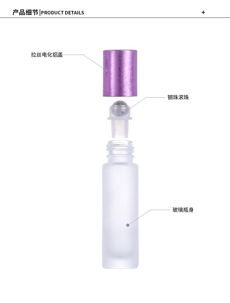 详情页_04.jpg