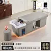 Cama de Lavar Cabelo para Exportação Transfronteiriça para Barbearias, Cama de Massagem Beauty com Vapor de Circulação de Água Especializada com Aquecedor de Água Integrado