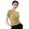 Roupas de Prática de Dança Clássica para Mulheres, Roupas de Treino Modeladoras do Corpo, Tops de Manga Curta Justos para Dança Moderna, Collants para Exame de Arte Feminino, Efeito Emagrecedor