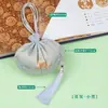 Bolsita de Bendición de Animales Estilo Chino Sin Preocupaciones, Bolsa de Incienso Estilo Palacio Chino, Colgante de Regalo de Seguridad para Coche, Diseño de Unicornio con Flores y Pájaros