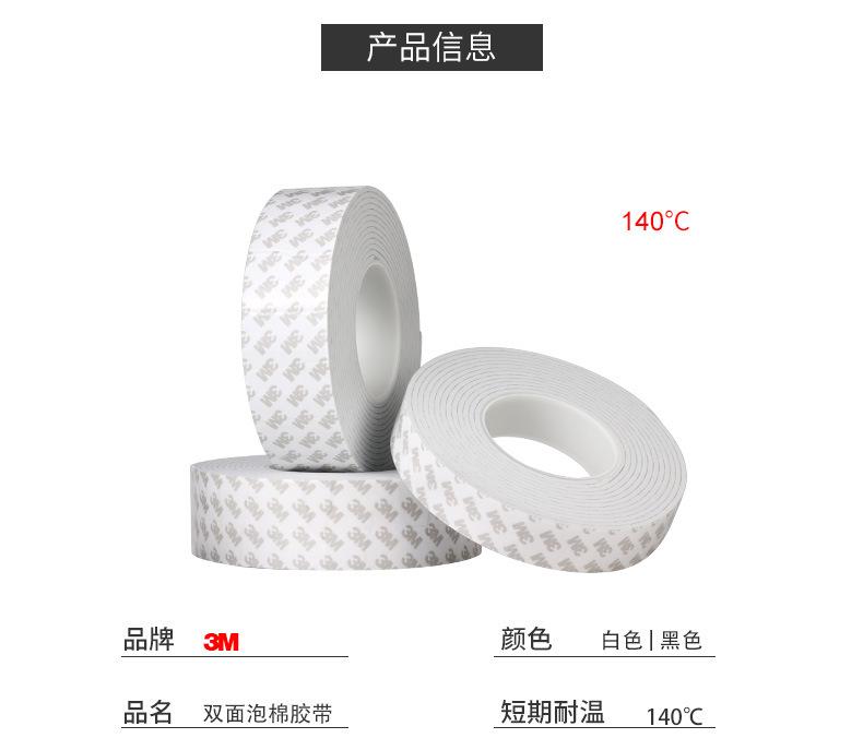 O1CN01Tp00ja1b8P2g8EkAP_!!1784