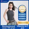 Camisola de Tencel Lyocell Ajustada con Cuello en U, Hecha a Medida con Tu Propio Diseño, Top Sencillo de Manga Corta en Color Sólido para Usar en Verano