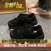 Zapatos Paris daddy de suela gruesa para mujer, nuevos zapatos ligeros y transpirables 2023, zapatilla de una pieza para mujer, entrega