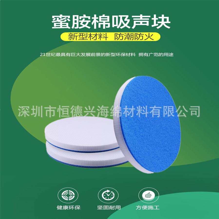 微信截图_20210628104302