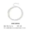 Pulsera de Rueda de la Fortuna de Plata para Mujer, Plata Pura, Delicada y Versátil, Sensación de Alta Gama, Fragmentos de Plata Pura, Joyería de Amistad