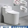 Oferta Especial Vaso Sanitário Doméstico Tipo Sifão 10.0 Diâmetro Grande Anti-respingo Pequeno Doméstico Economizador de Água Desodorante Vaso Sanitário Sem