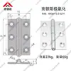 Hhpsnl5/Hfc21-35C Perfil de Aluminio Industrial Bisagra Gabinete Caja Eléctrica Bisagra Extendida de Alta Resistencia Bisagra de Alta Resistencia
