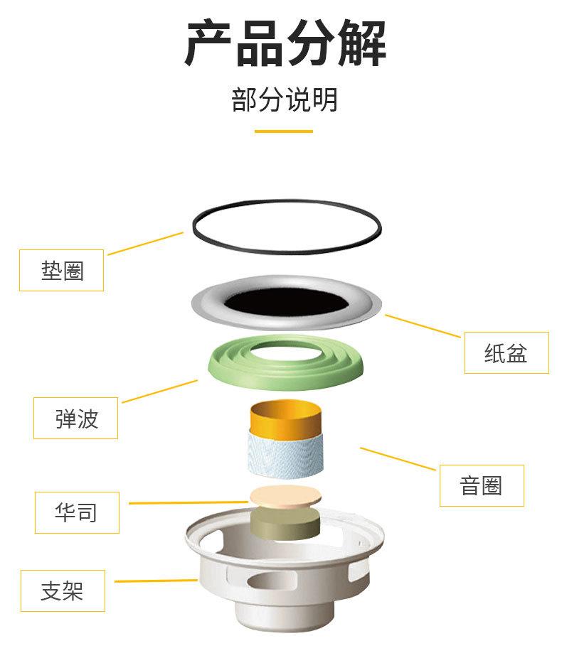 详情页_14.jpg