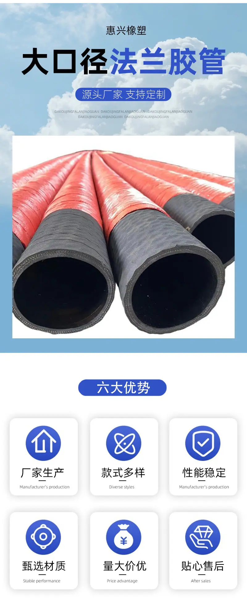 详情页-拷贝_02.jpg