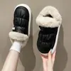 Botas de Nieve Impermeables, Antideslizantes y Cálidas para Parejas, Zapatos de Invierno Cortos con Terciopelo Adicional y Algodón Engrosado para Hombres y Mujeres