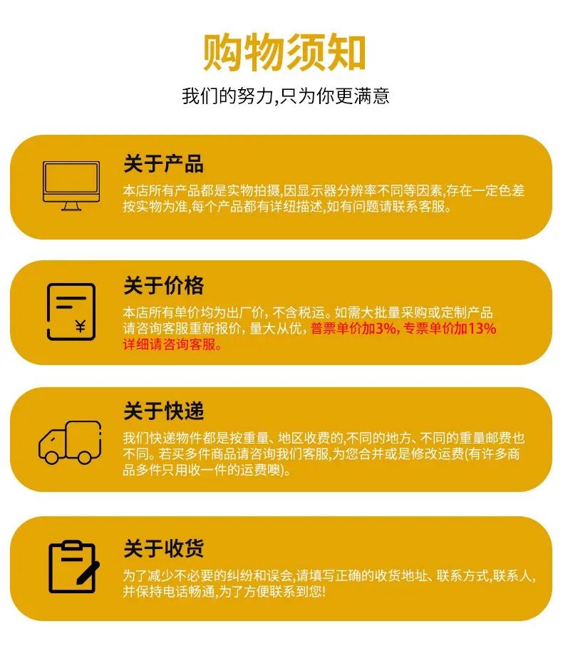 微信图片_20210910101357