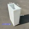 Barril de Almacenamiento de Agua para el Hogar de Gran Diámetro, Engrosado, Resistente a la Corrosión, Ácidos y Álcalis, Cuadrado, Barril para Encurtidos, Equipo, Tanque de Almacenamiento de Agua, Acuario, Cambio de Agua