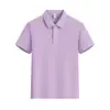 Conjunto de Algodón Puro de Manga Corta para Padres e Hijos Color Sólido Camisa Polo con Cuello de Solapa Uniforme para Actividad Laboral Uniforme de Clase Bordado Personalizado con Imagen y Texto