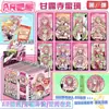 Caja Misteriosa Insignia 75mm Mascota Doble Destello Insignia Pabellón del Quinto Día Kimetsu no Yaiba Tema Anime Insignia de Hoja de Lata