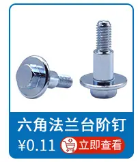 关联推荐04_05.jpg