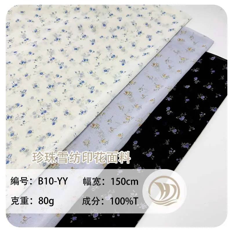 未标题-1