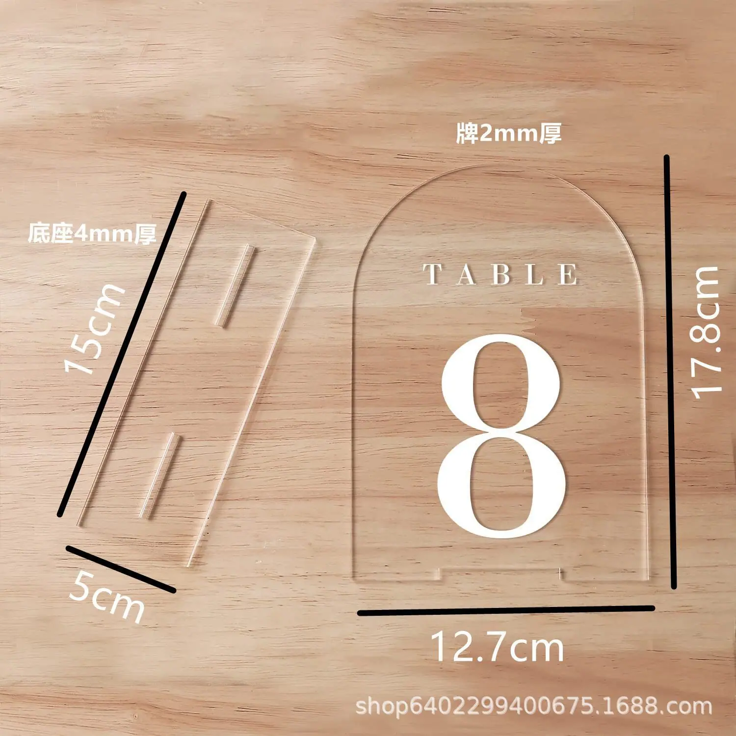 微信图片_20231122194646.png