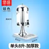 Dispensador de Jugos de Acero Inoxidable Espesado Buffet Dispensador Transparente de Bebidas Hotel Cubo de Jugos de Doble Cabezal con Grifo Contenedor de Aceite de Sésamo