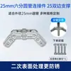 Conectores de Tubo de Aço 20/25/32mm Juntas de Tubo Redondo Fixadores de Tubo de Ferro Acessórios para Tubo Galvanizado Inoxidável Braçadeiras para Tubo de Estufa