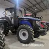 Tractor Lovol 1604-5R Nacional IV Seis Cilindros Alta Potencia Tf Eje Trasero Grande Tractor Agrícola Maquinaria Agrícola
