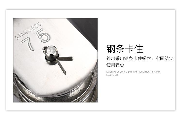 吊轮